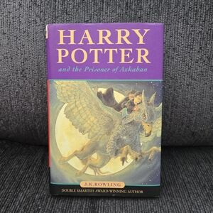 Harry Potter And The Prisoner Of Azkaban Oop Canadian Cover